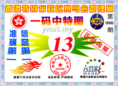正在下载中...