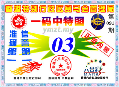 正在下载中...