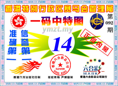 正在下载中...