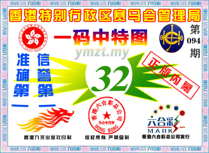 正在下载中...