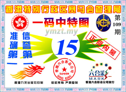 正在下载中...